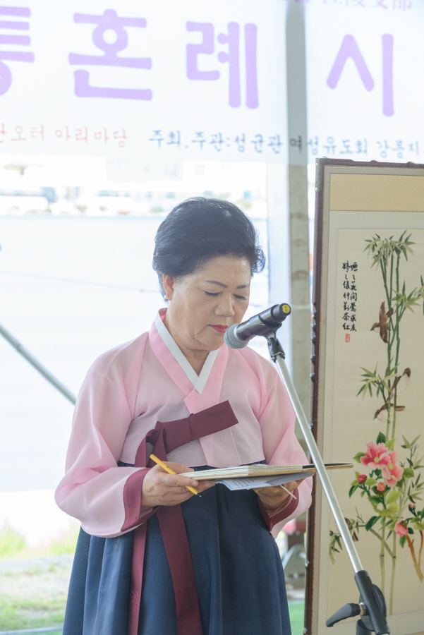 [크기변환]주민자치DSC_5001.jpg
